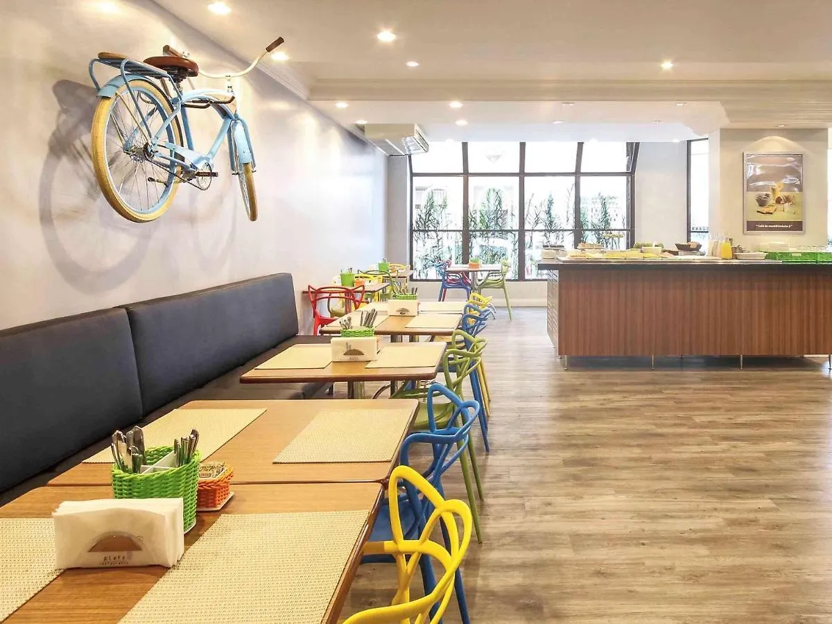 Ibis Styles Joinville 3*,  Brazil